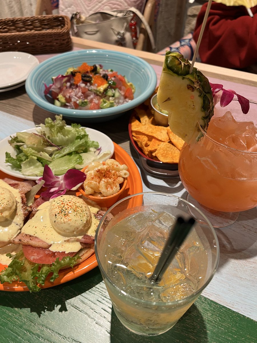 秘密のデートなう😋