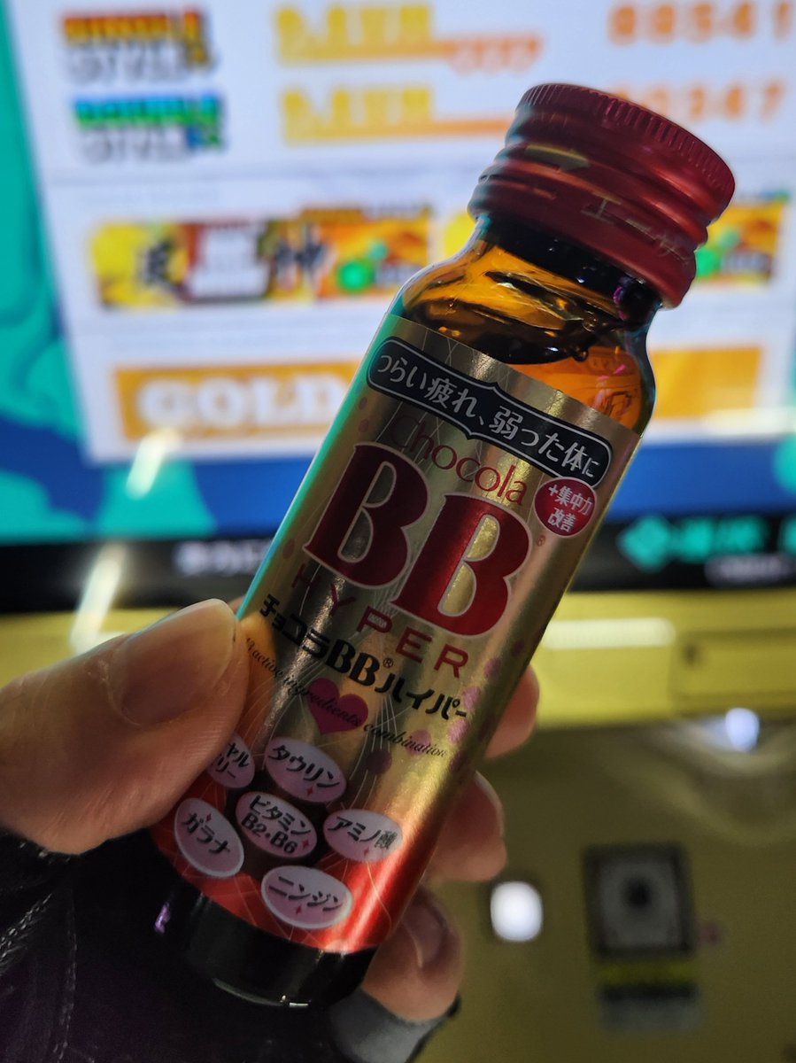 ひびきんぐ監督🔞 tweet media