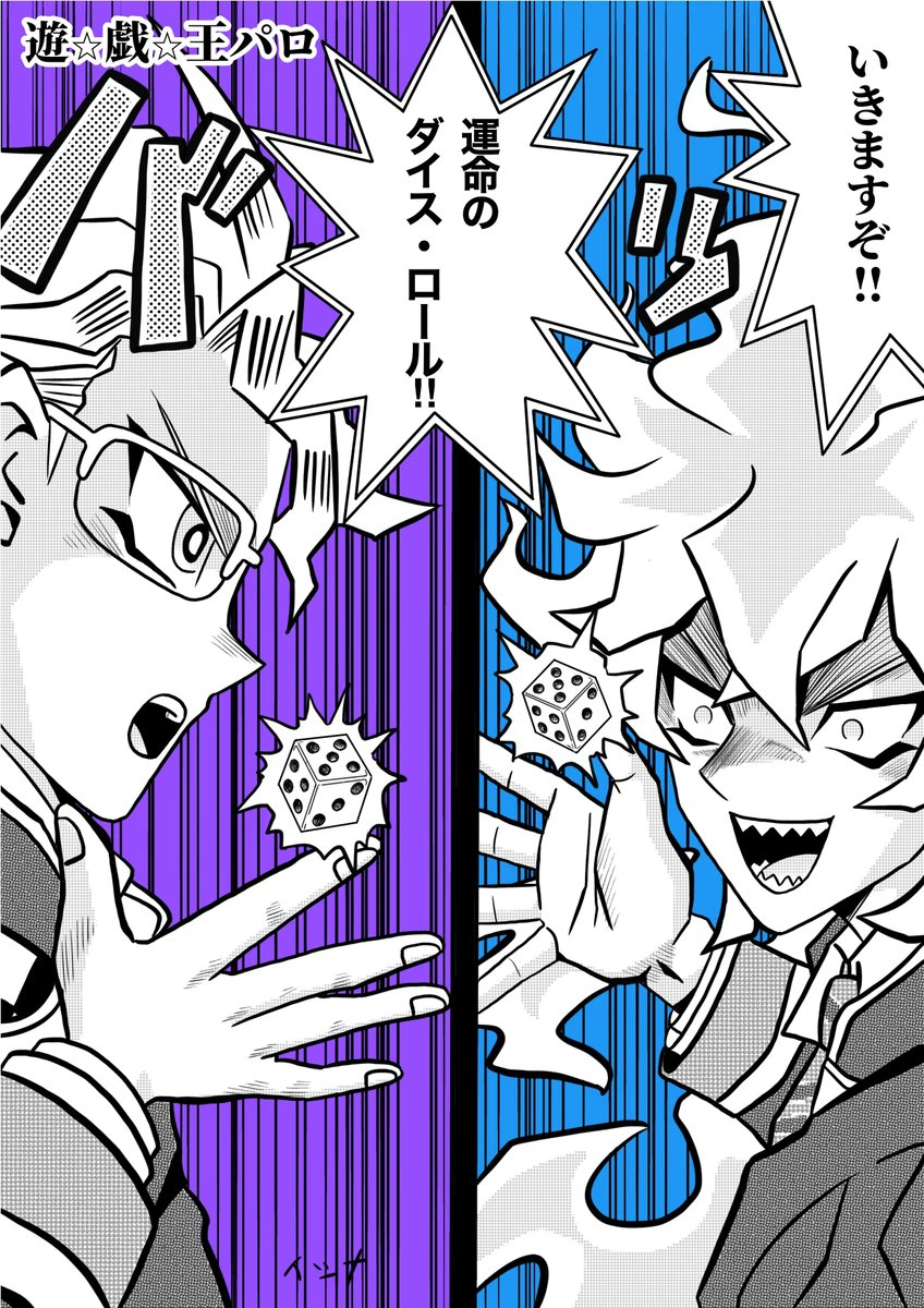 イシナ tweet media