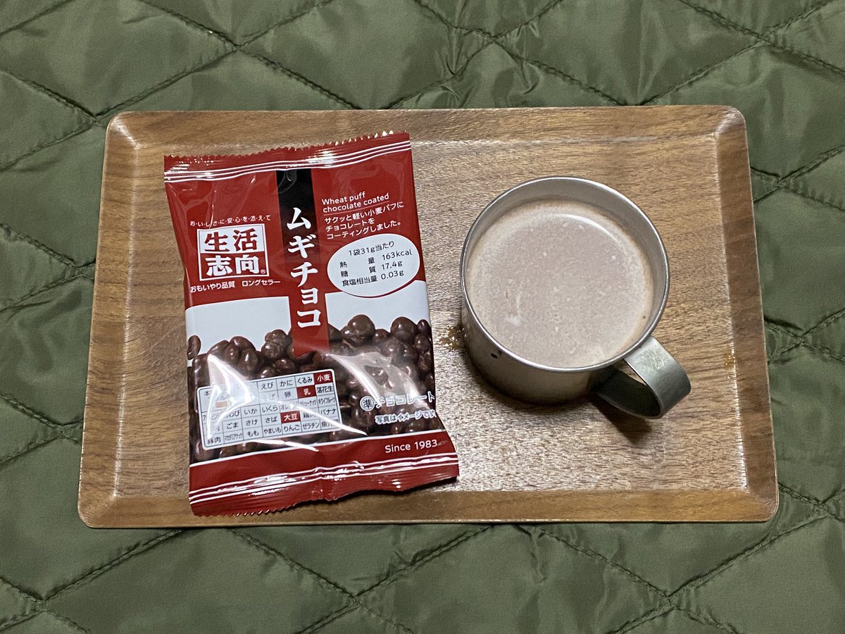 Ｍプロたかところ岐阜支部 tweet media