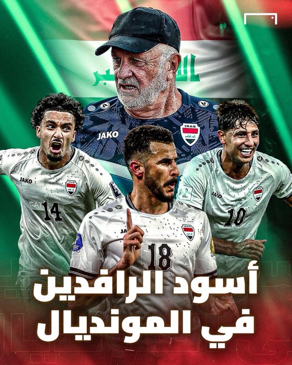 راشد بن ناصر آل خليفة tweet media