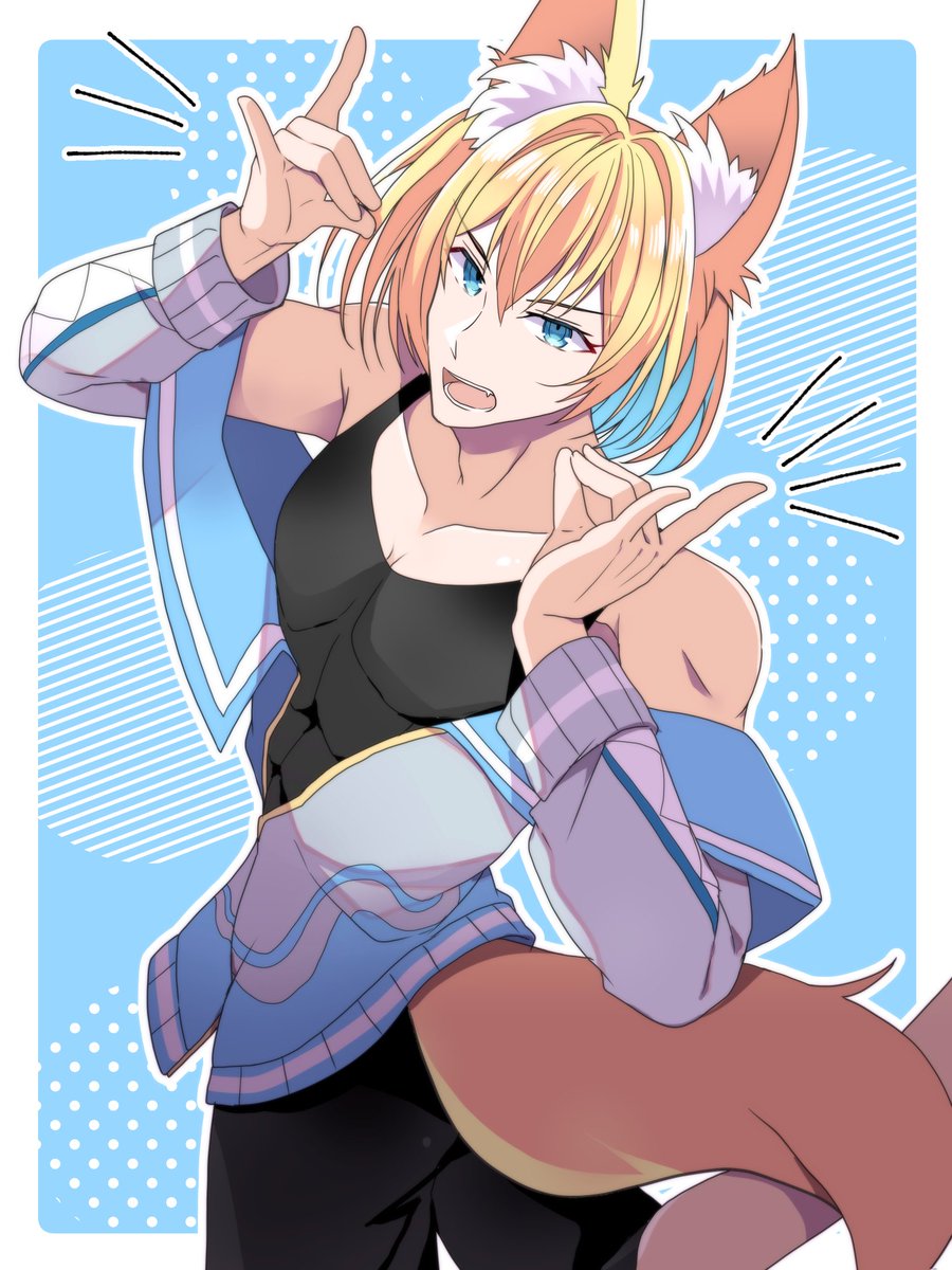 エイプリルフールだったので
今年はショタってました!🦊♂
去年は男子化してたね♂来年はどうなるかな🤗 