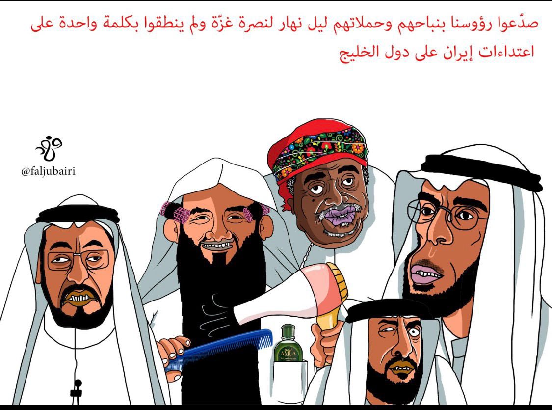 ู
ุดุนู ุงููุงู
ู tweet media