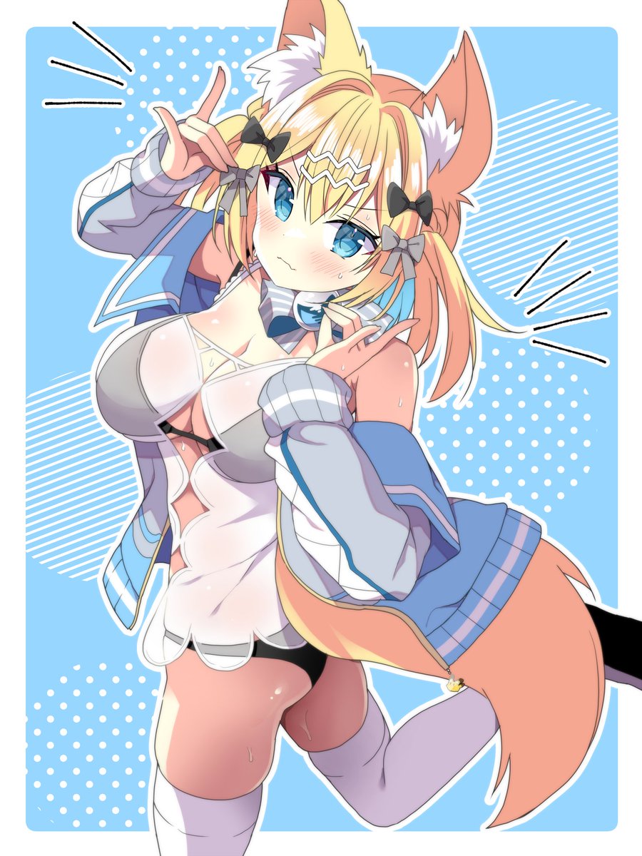 エイプリルフールだったので
今年はショタってました!🦊♂
去年は男子化してたね♂来年はどうなるかな🤗 