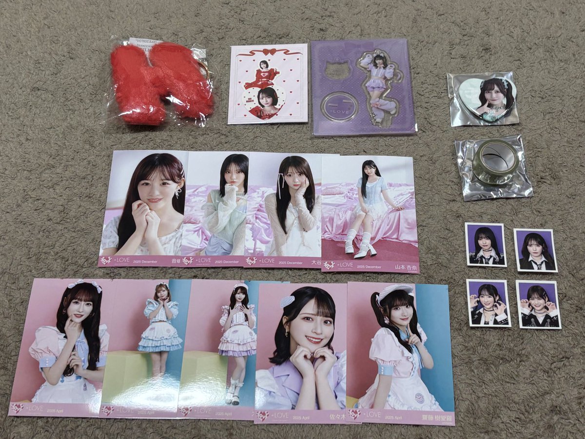 ゆいかちゃん tweet media