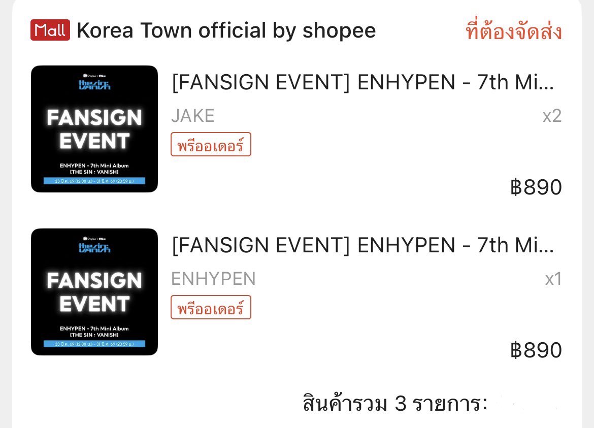 ᴀʟɪᴄᴇ 🫧🎀🎐 tweet media