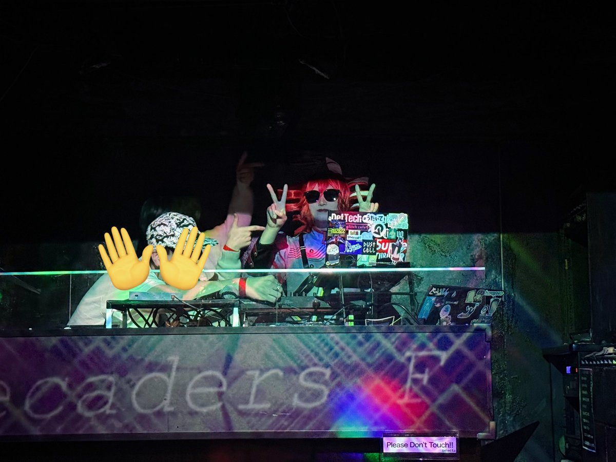 朝日奈 あす tweet media