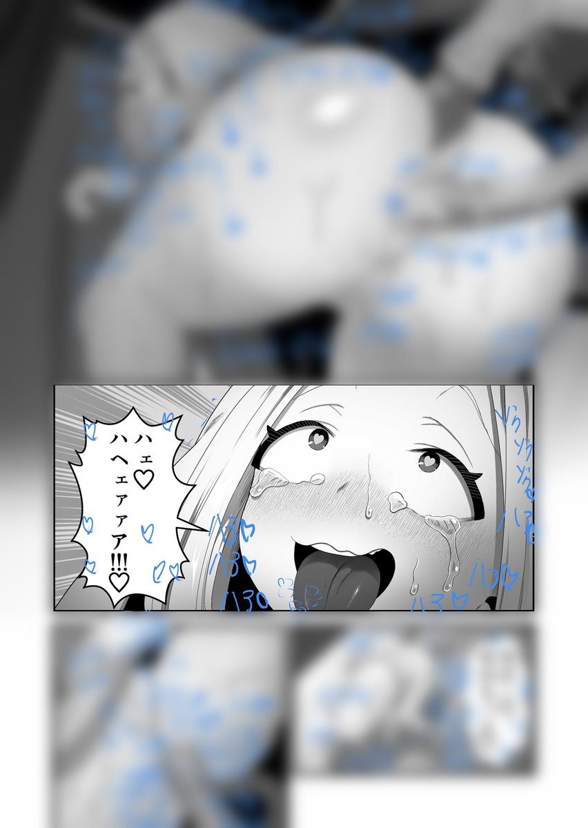 金曜日更新予定!💙 