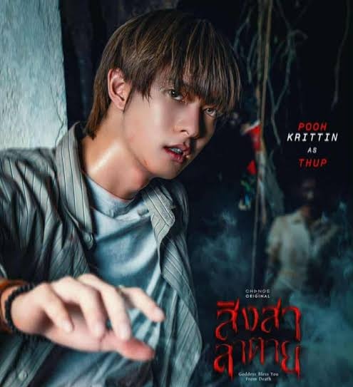 M A G D I V A tweet media