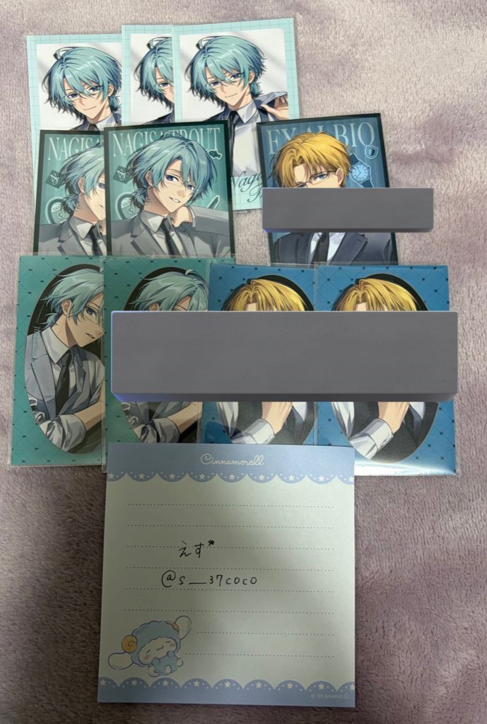 えす ྀི tweet media