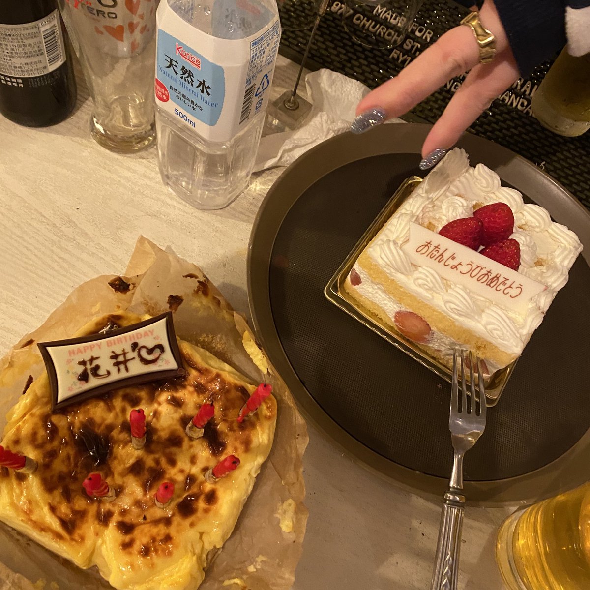 はない tweet media