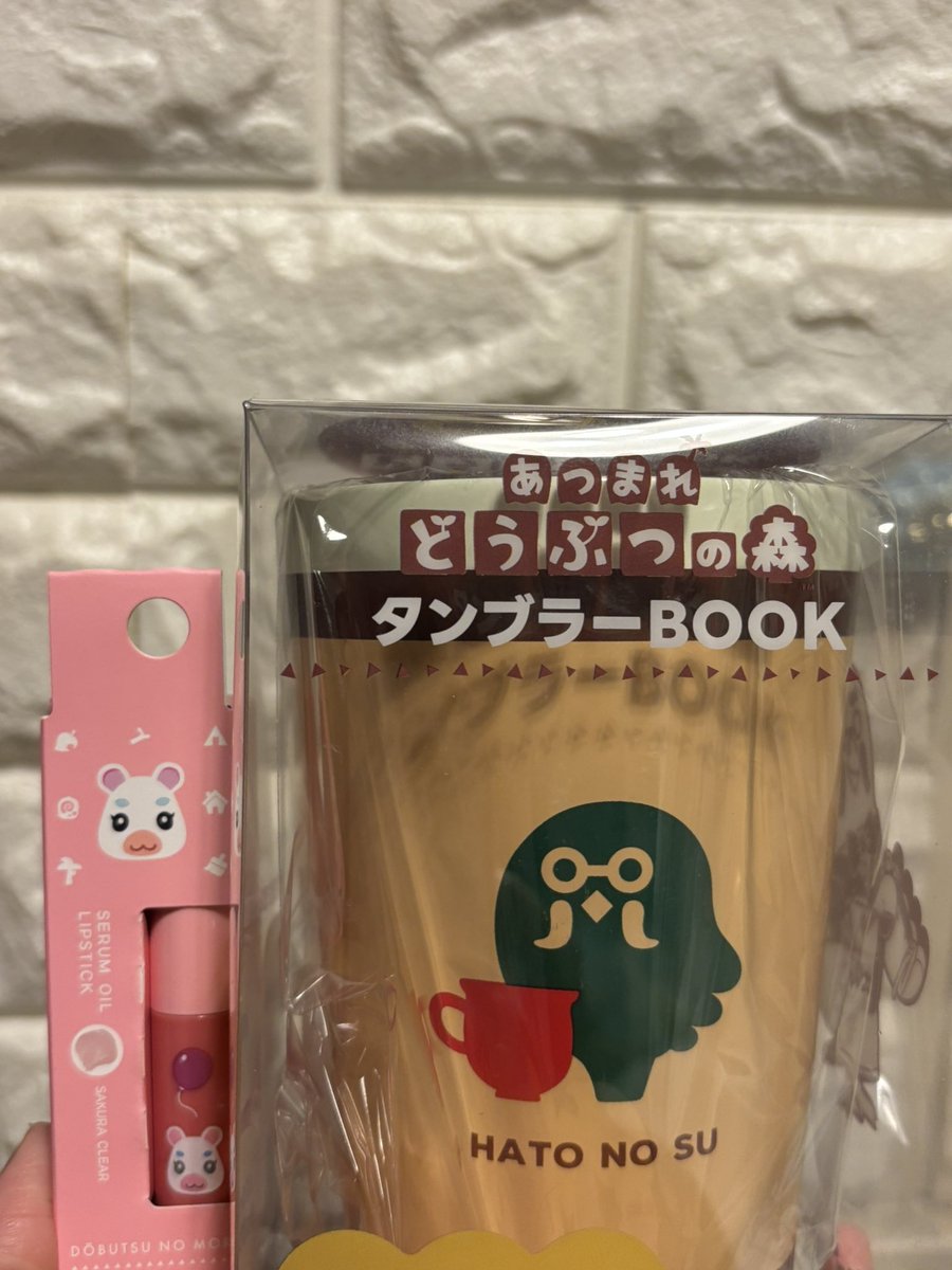 あやな tweet media