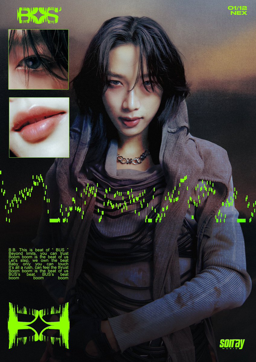 เจิน tweet media