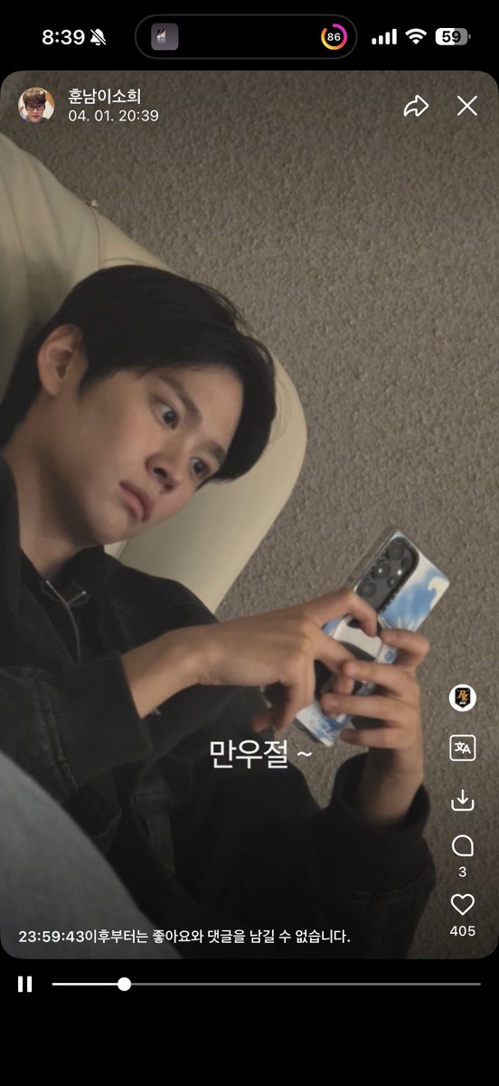 힙합 tweet media