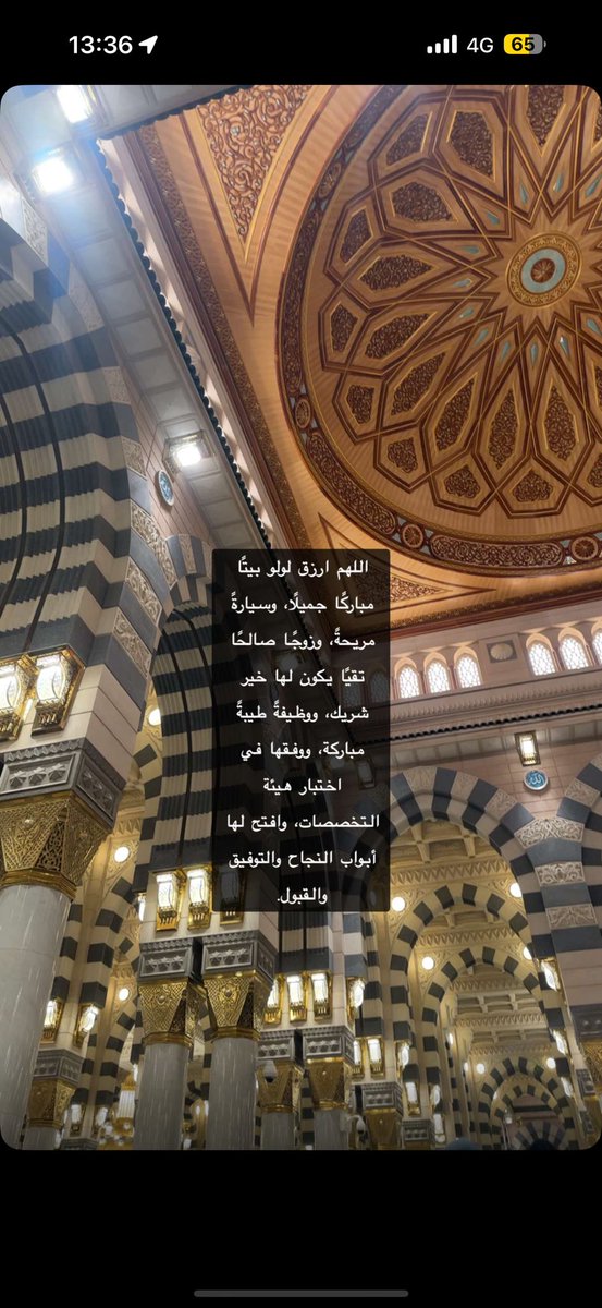 أيلول 🩶 tweet media