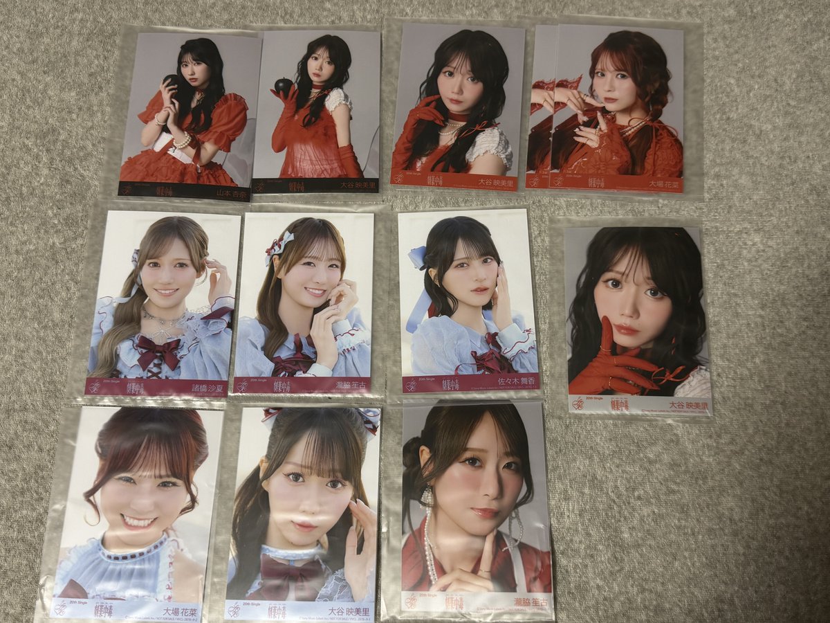 かりん🌷 tweet media