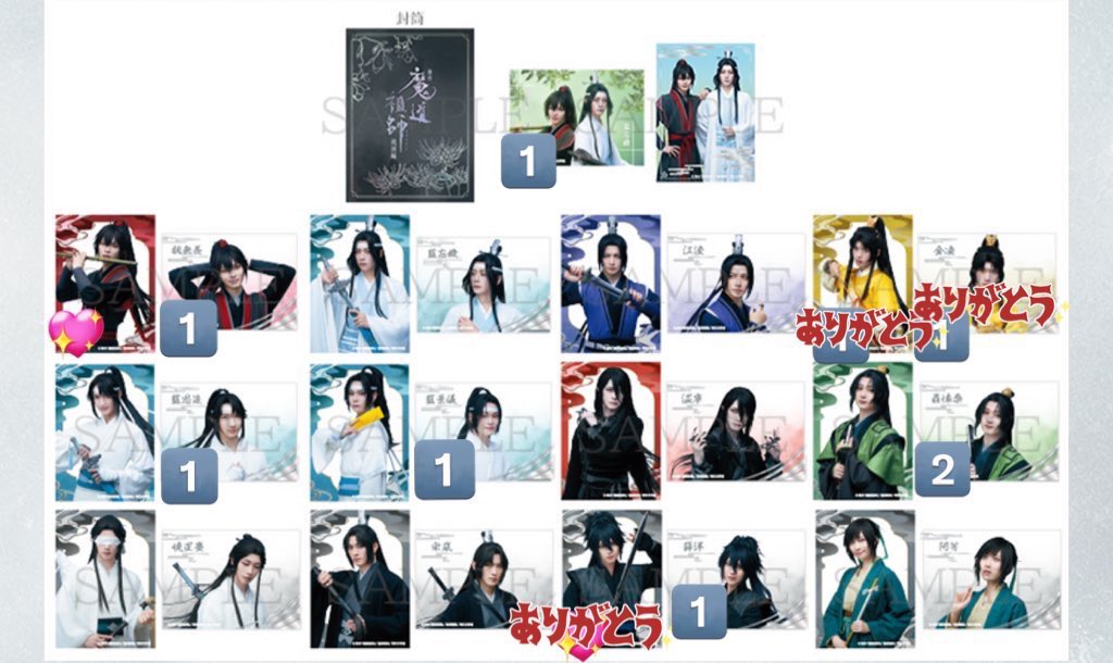 ののこ@交換垢 tweet media