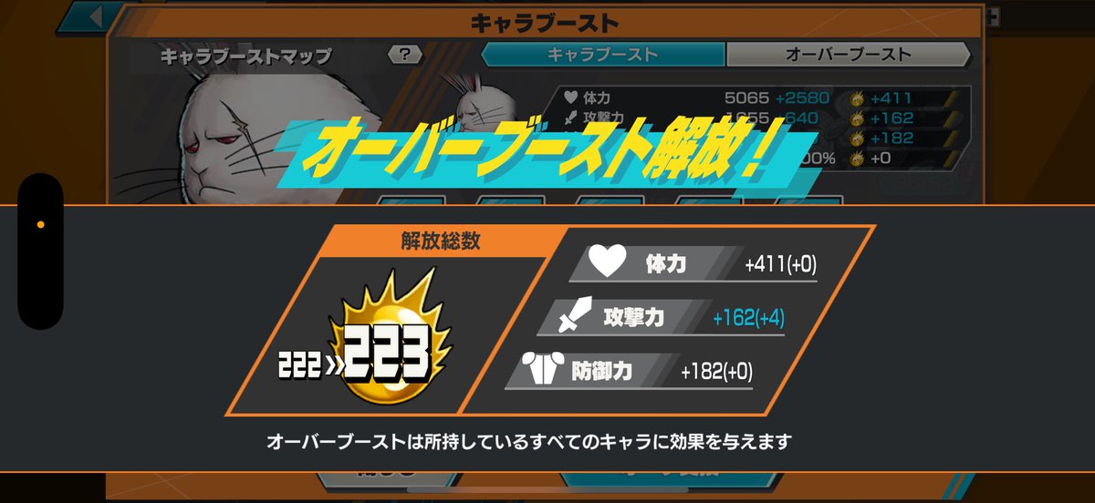 こうへい tweet media