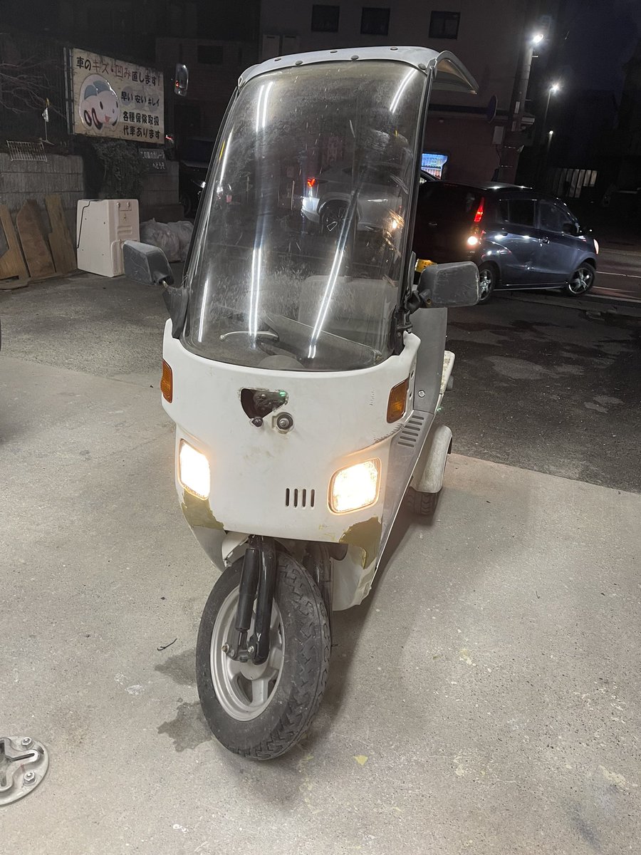 Katsuhiro050508's tweet photo. ジャイロ欲しい方いませんか？　ta03

3から5万までで考えてます！
タイヤ新品　4ストなので潰れにくいです。

#ta03 #ジャイロ https://t.co/pR7cQwNPJN