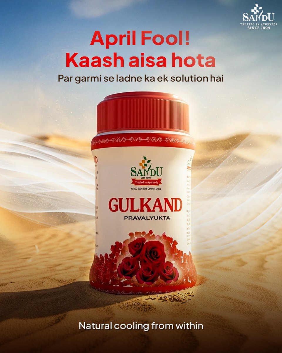 Sandu_Pharma's tweet image. AC bina bijli ke shayad na chale…​
Par Sandu ka Gulkand zaroor chalega😉 

#AprilFools #Gulkand #SummerIsHere #SanduPharma