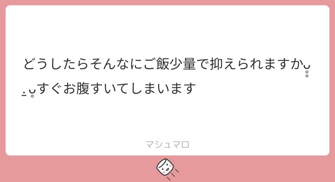 ごぬきゅ tweet media