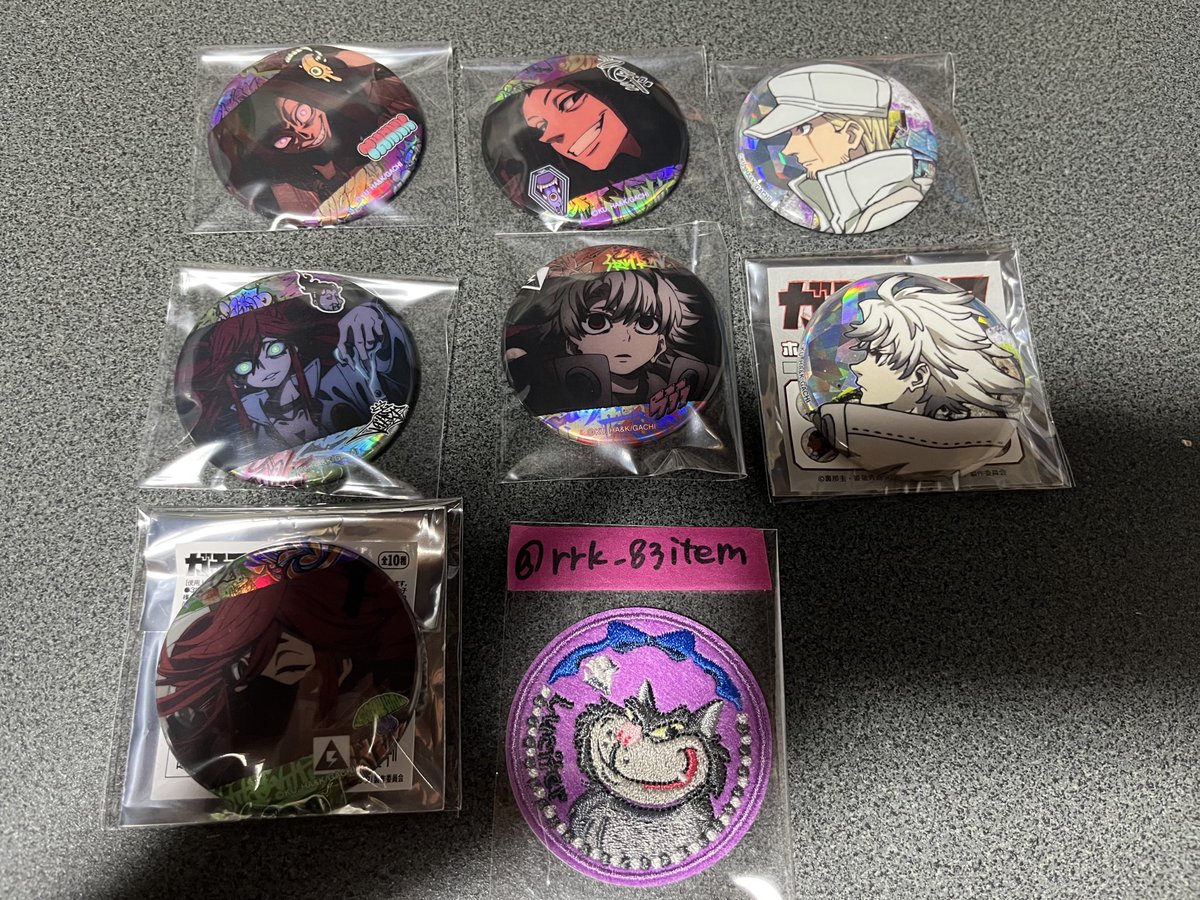 R取引専用 tweet media