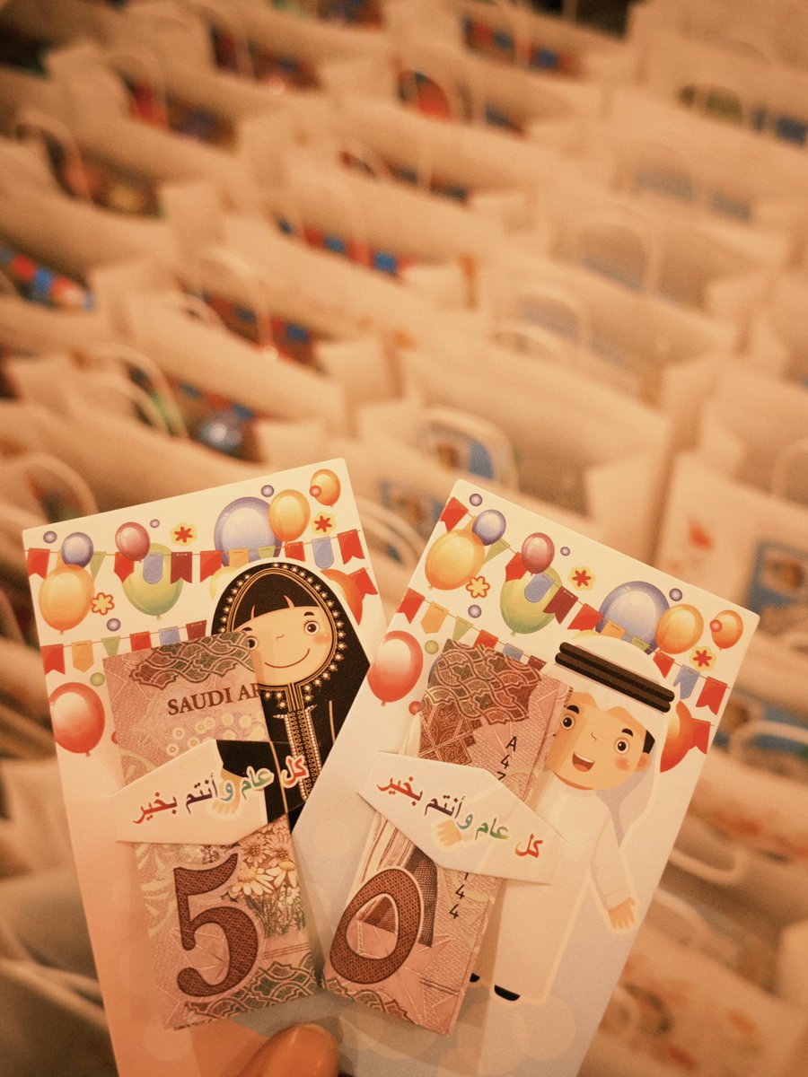 أميمة tweet media