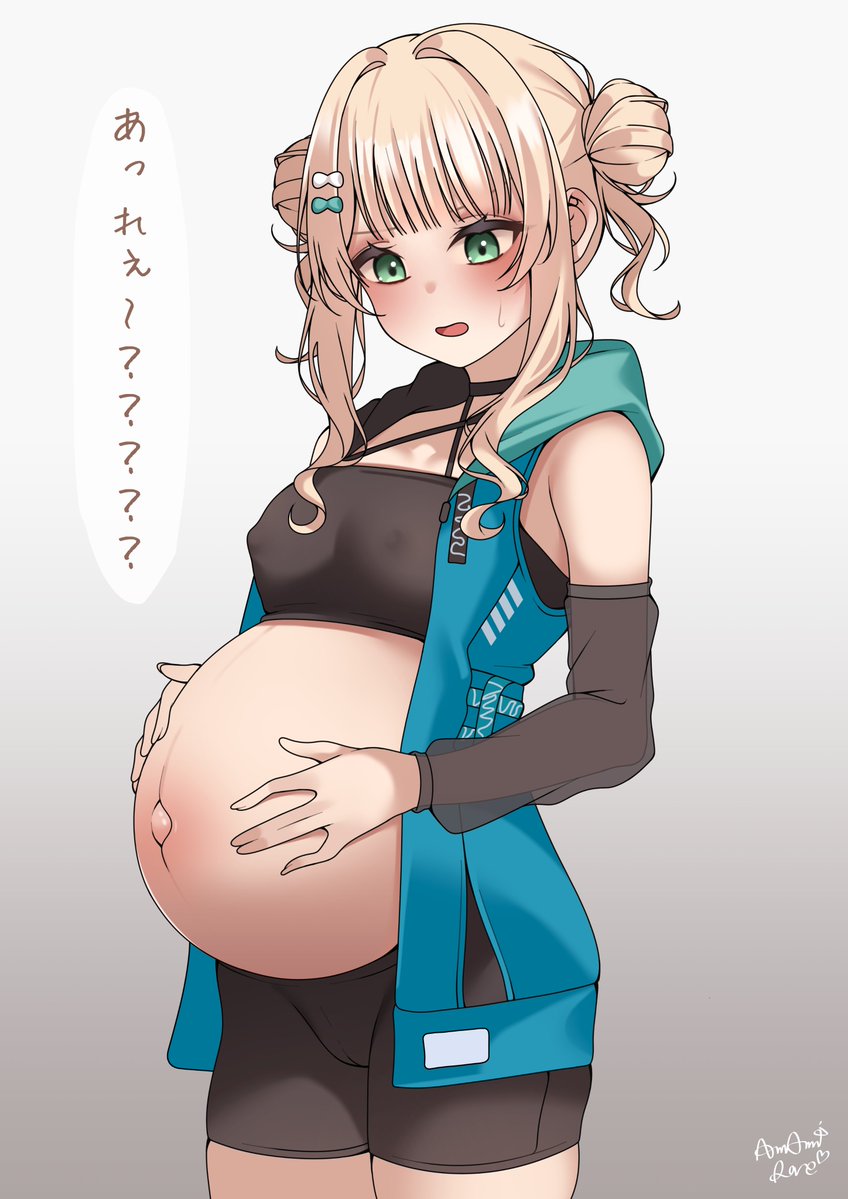 勢いエイプリルフール
ほんとにしちゃおうね💛 