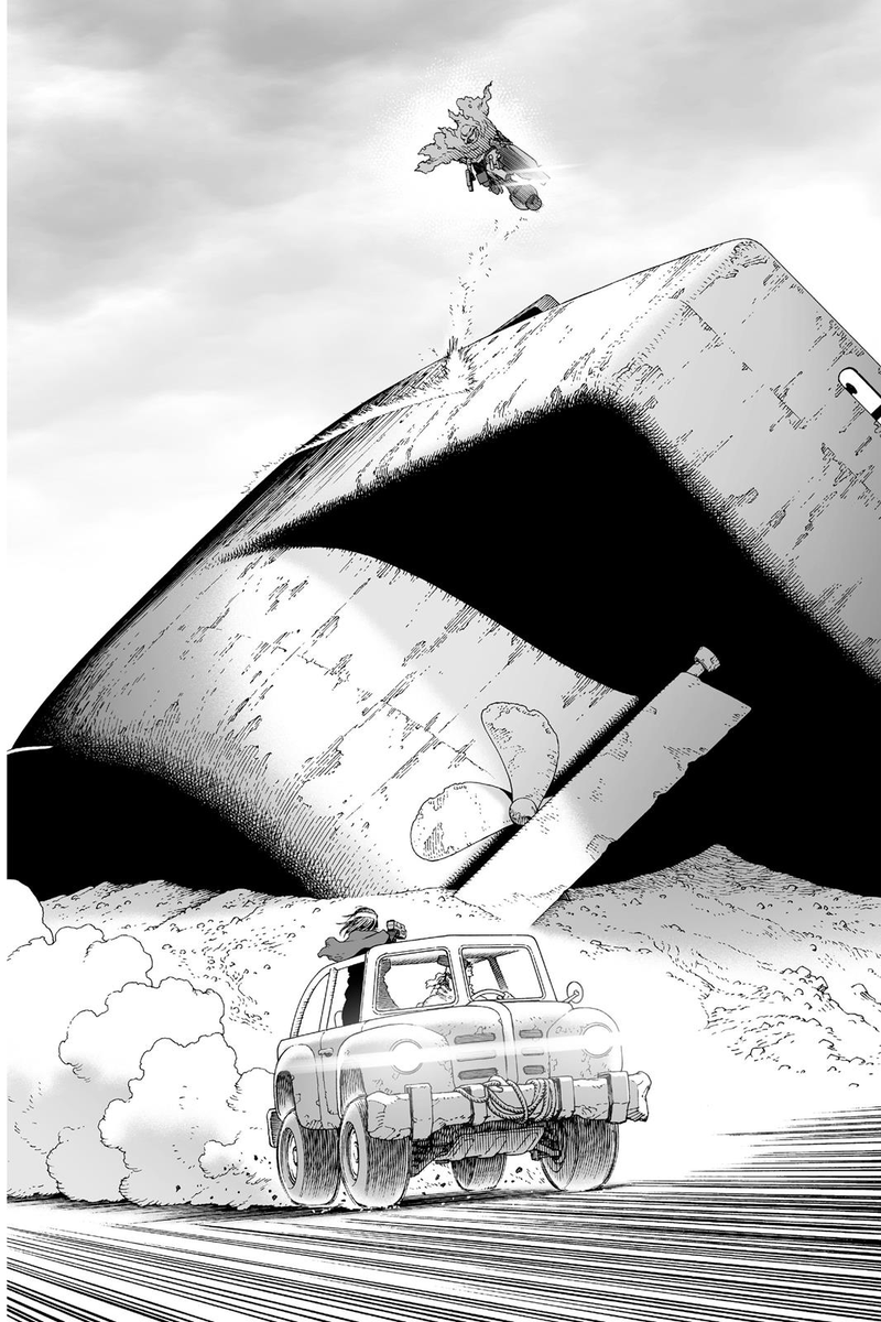 Yoru's lil puppy 🇬🇪 tweet media