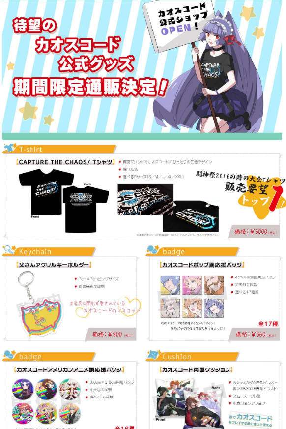 Mickey Lin tweet media