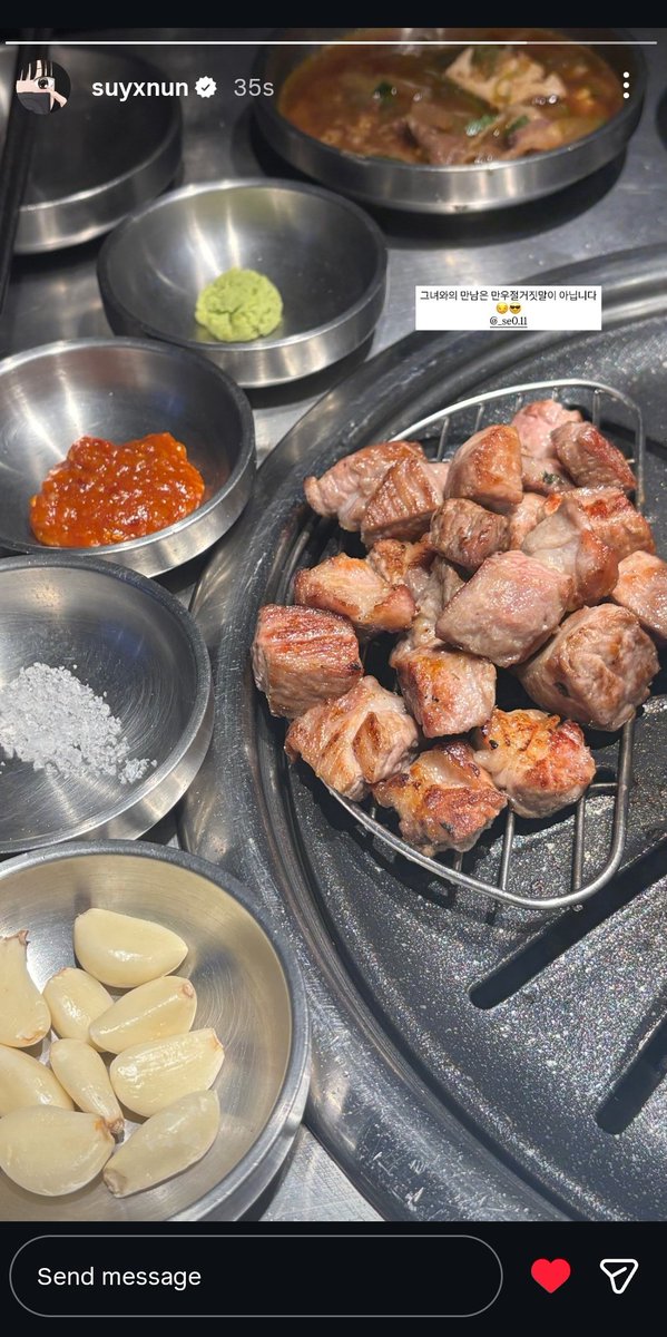 Vhanchy / Shu︱#ThankYouRocketPunch︱🚀🥊🪽 tweet media