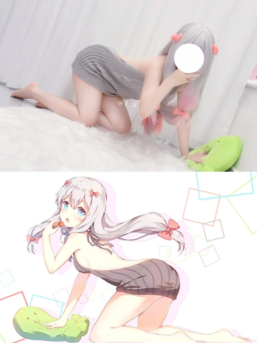 Manked Sal tweet media