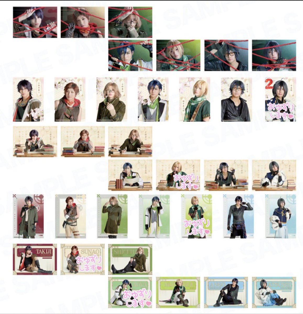 こはく tweet media