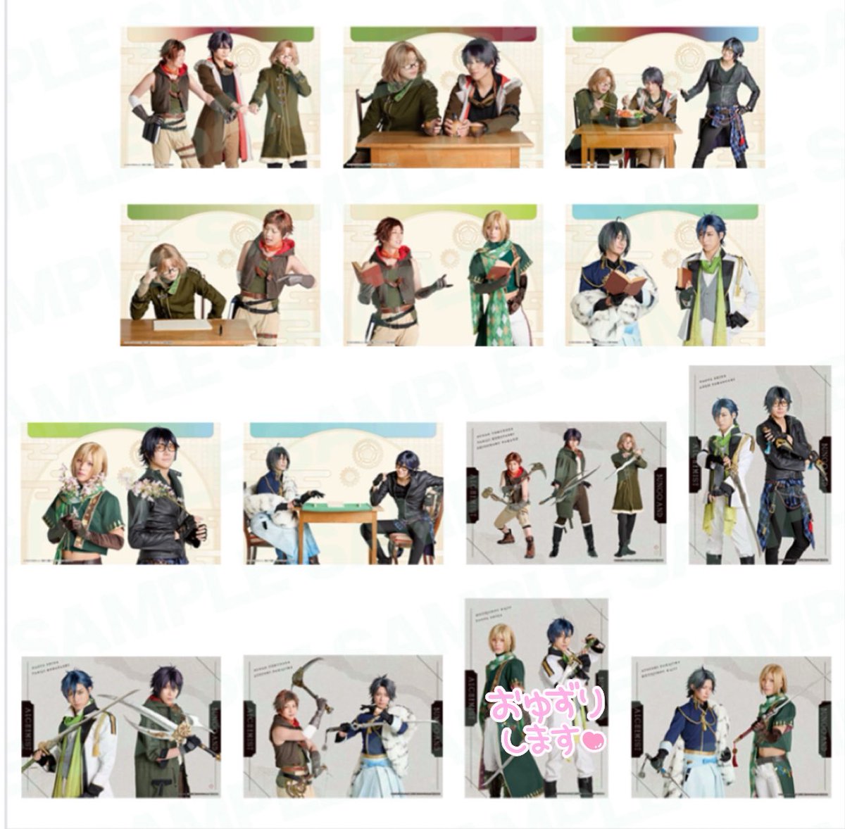 こはく tweet media