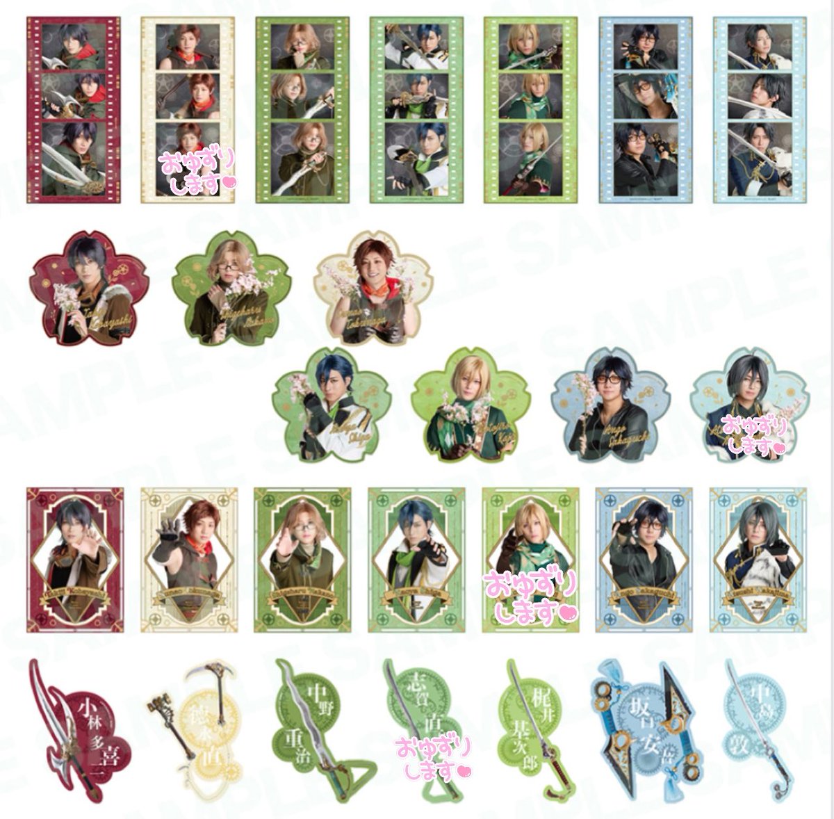 こはく tweet media