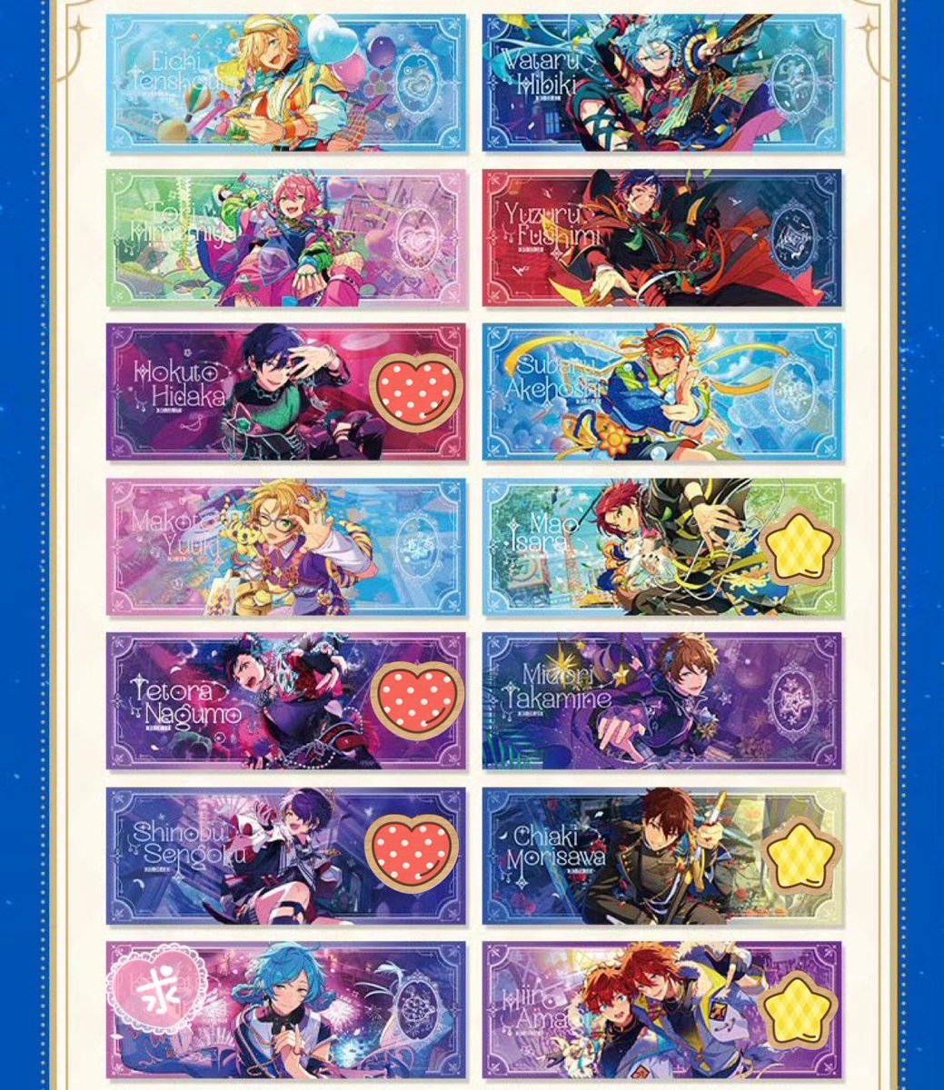 ちかてぃん🐠 tweet media