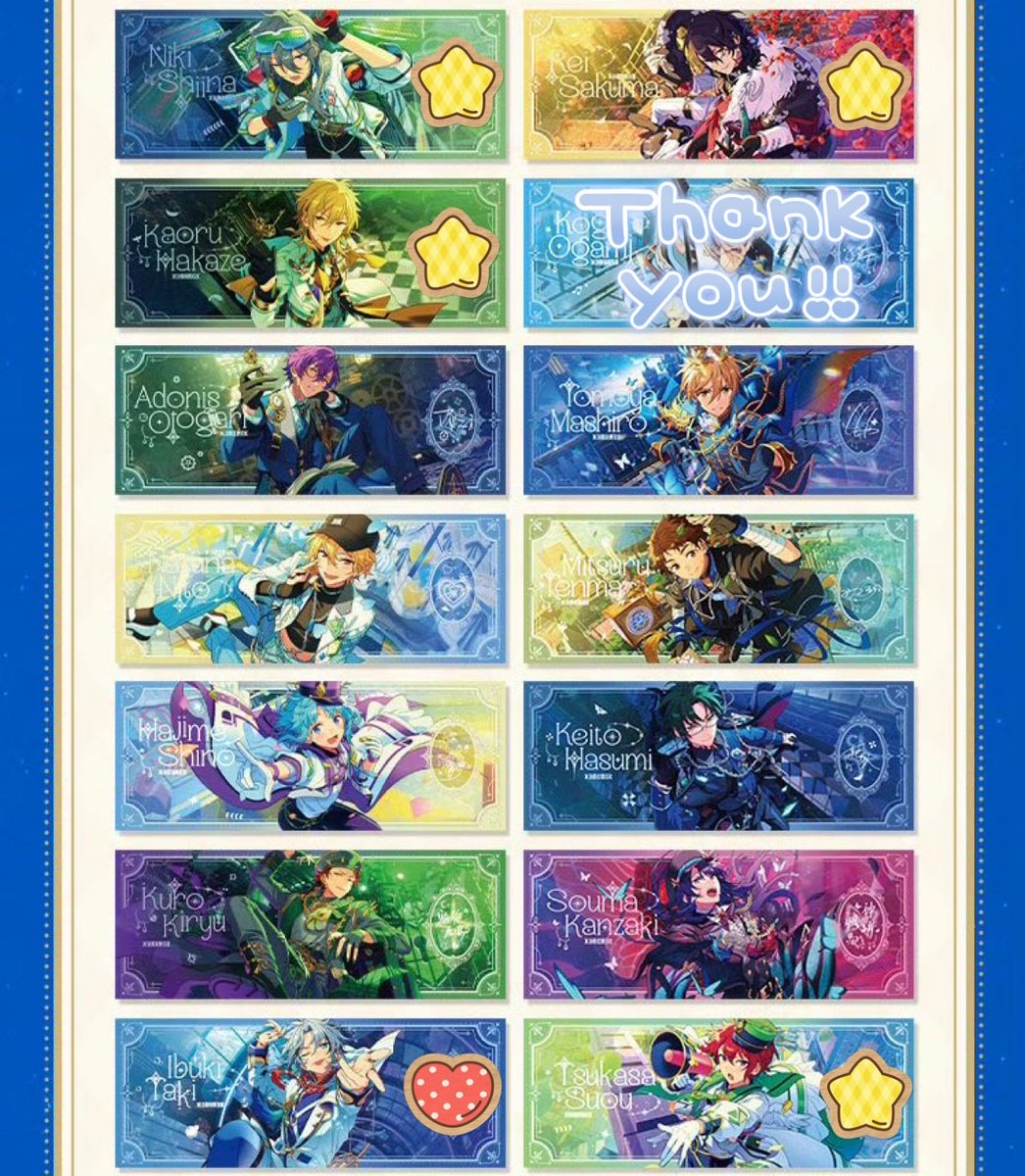 ちかてぃん🐠 tweet media