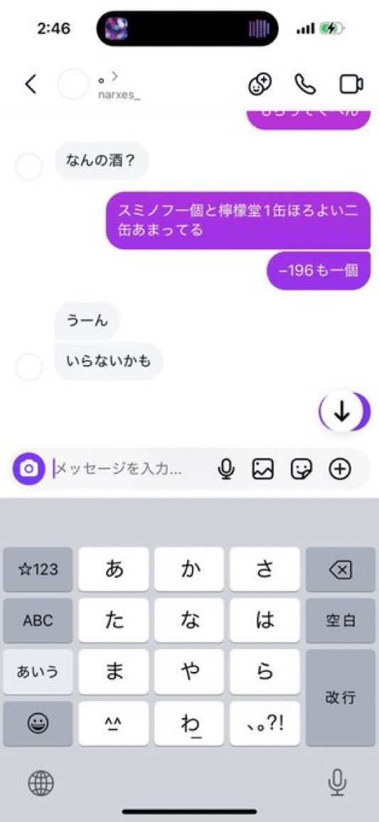 ポケカメン@配信者 tweet media