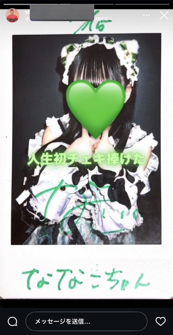 ポケカメン@配信者 tweet media