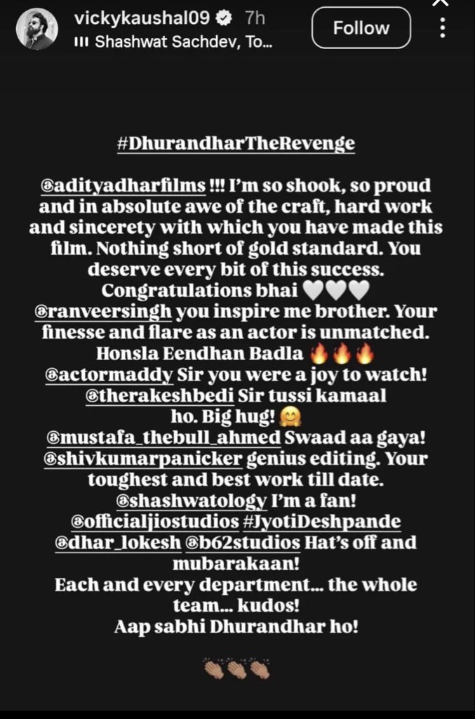 Shilpa Godbole tweet media