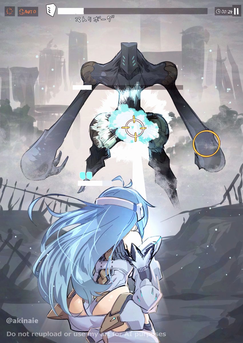 背中で魅せるゲームにKOS-MOS参戦