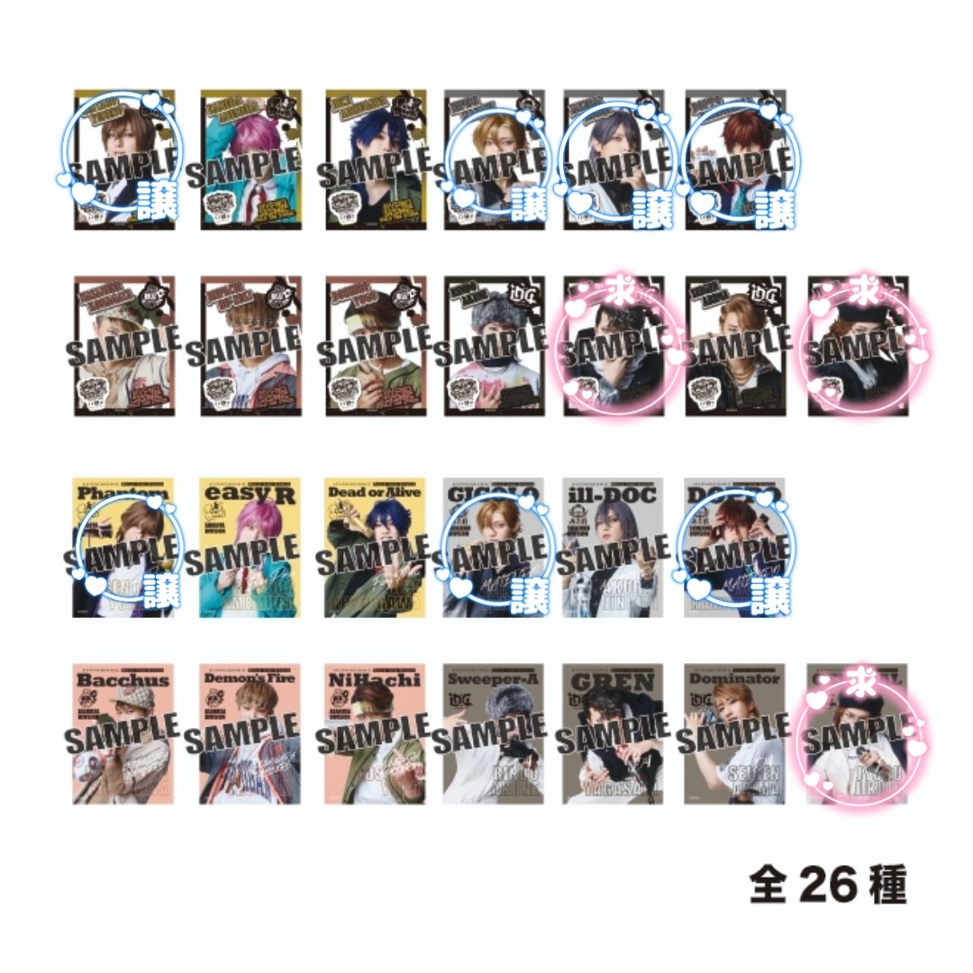 はっぱ tweet media