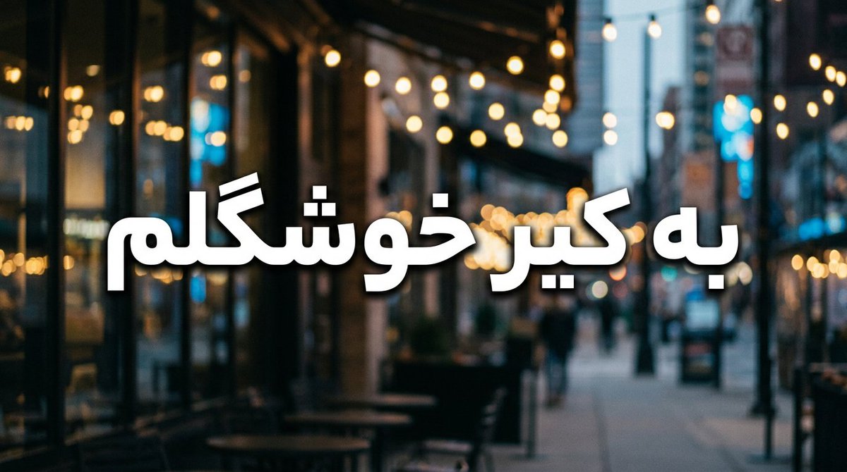 Cnscsnss tweet media