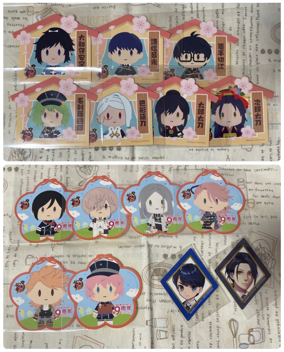 🌸山城のまる🌸 tweet media