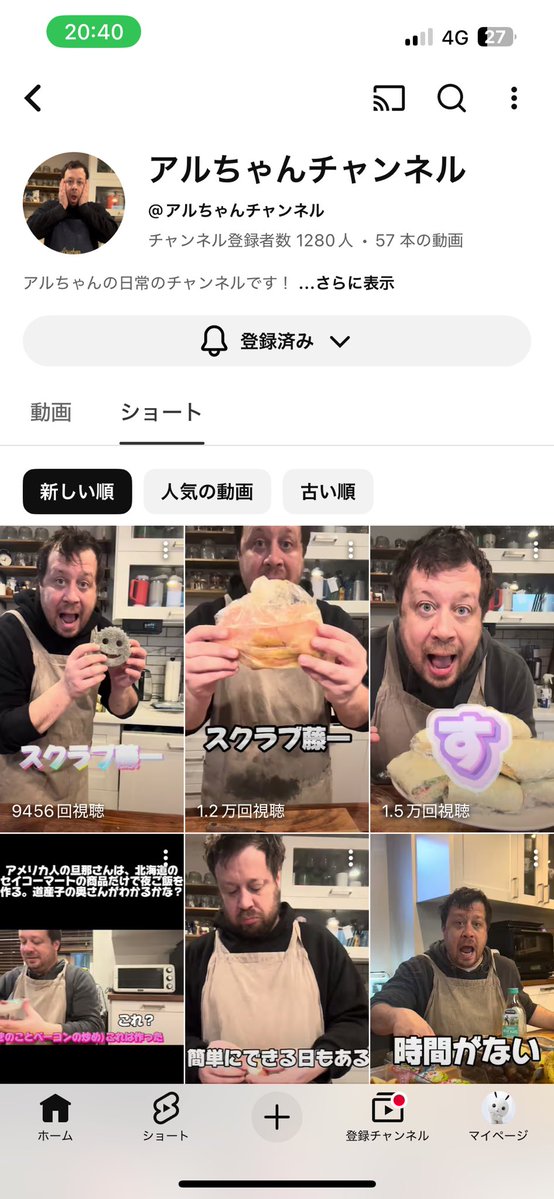 佐藤餓死/さとうがし tweet media