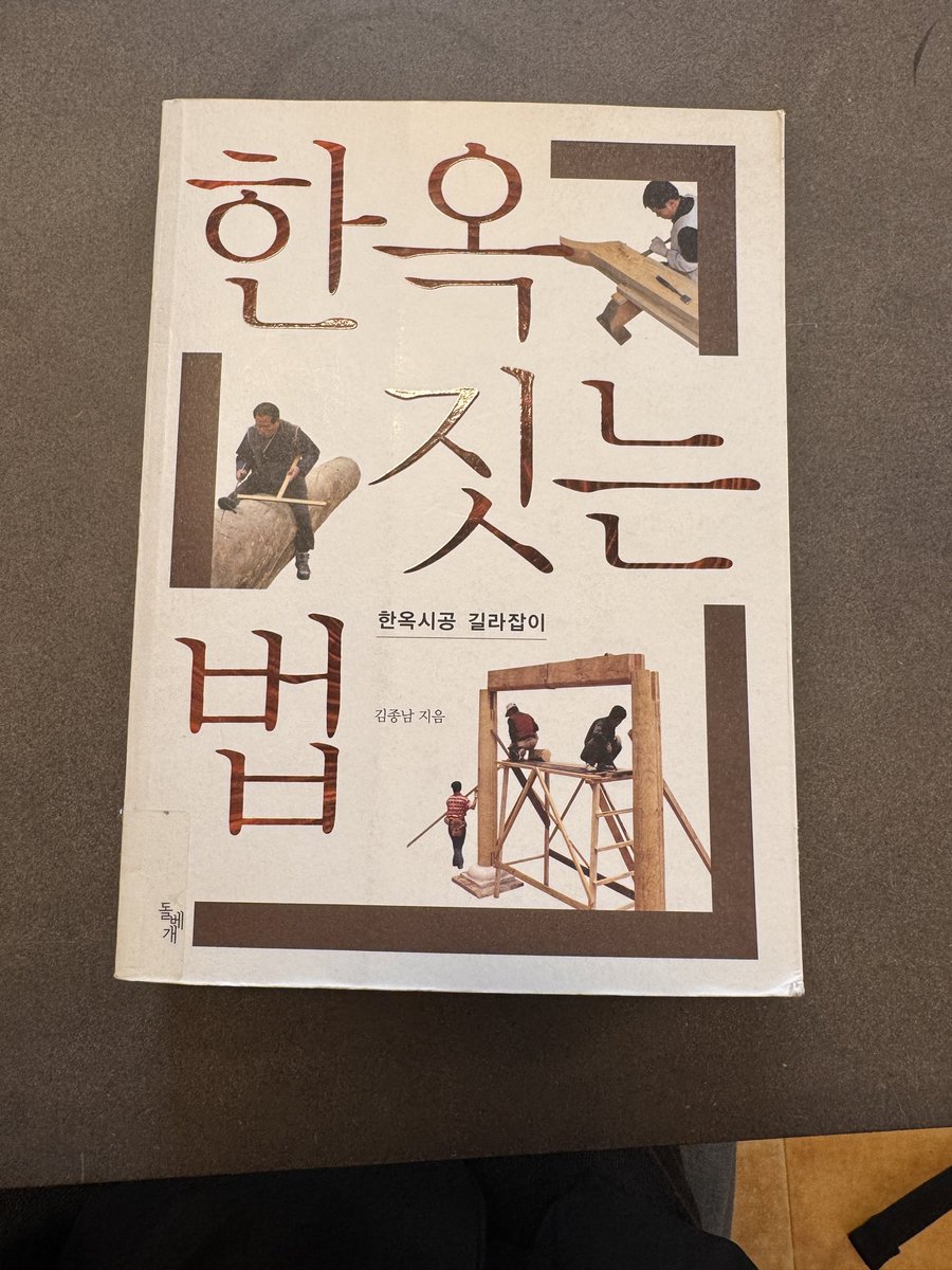 rosamimosaмоя tweet media