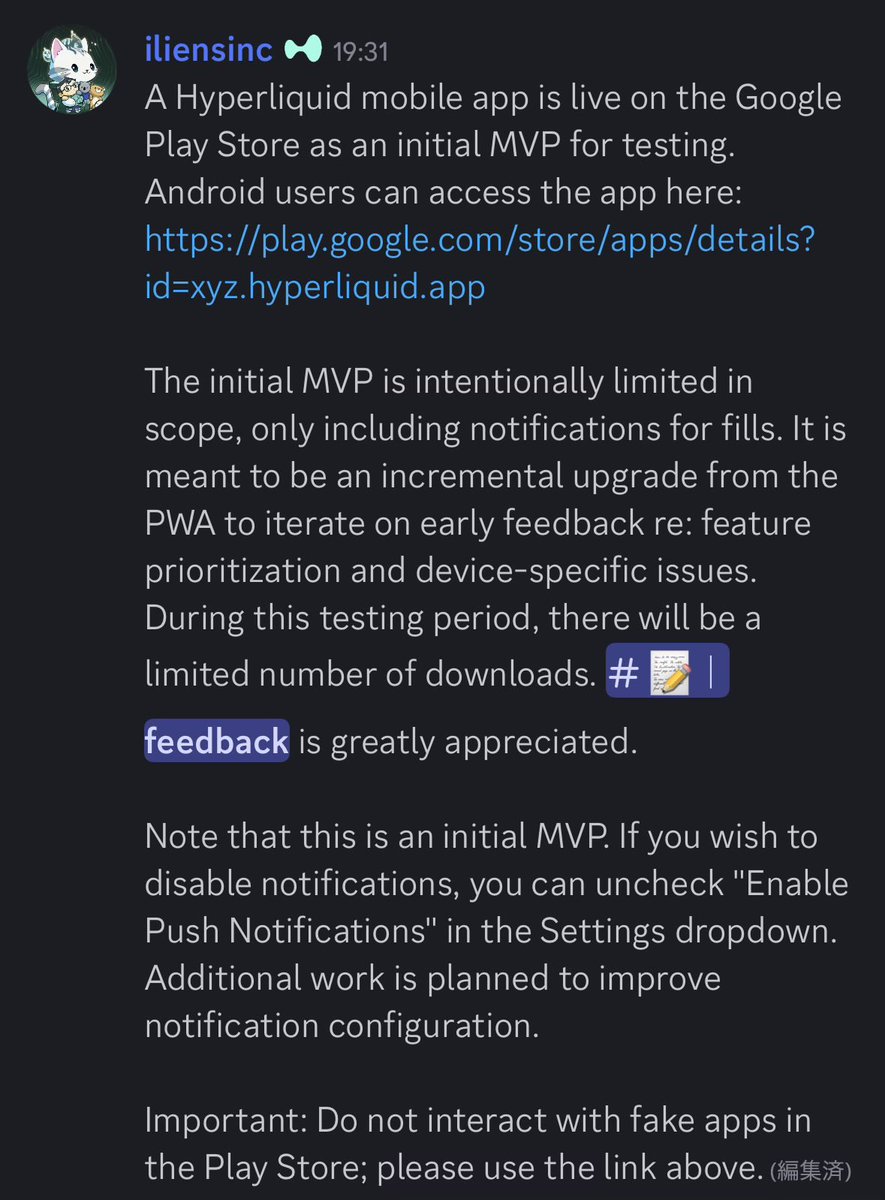 ka猫🐾 tweet media