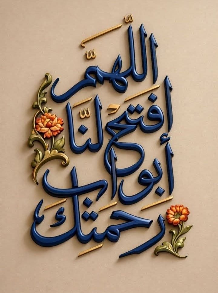 شريف 2022 tweet media