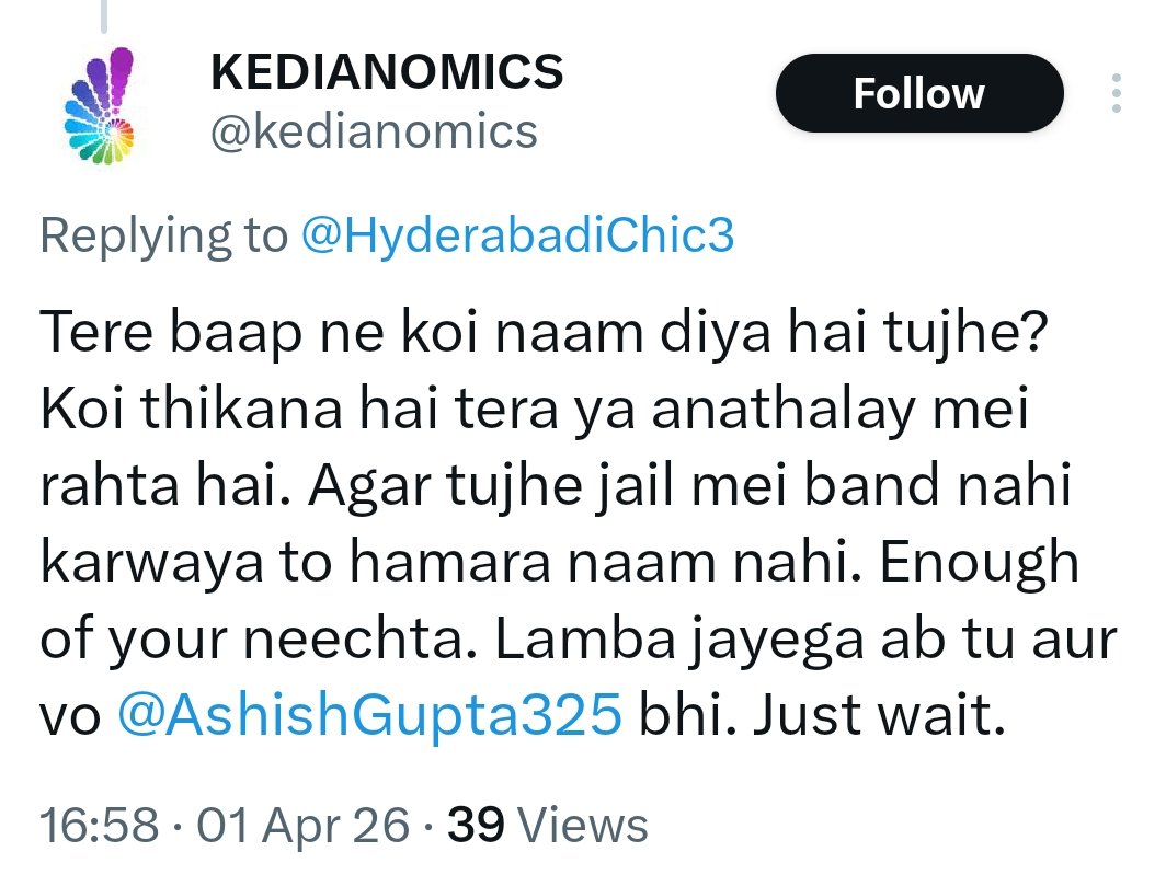 Hyderabadi Chicha 2.0 tweet media