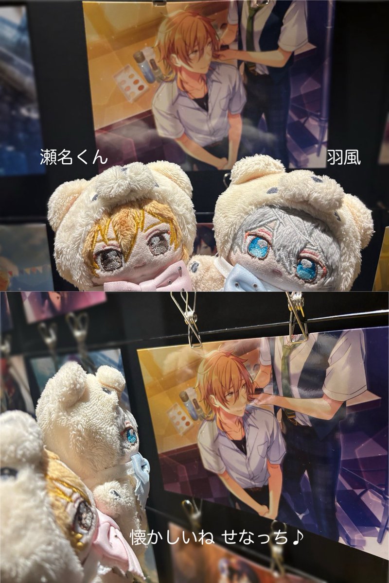 おはし🍍 tweet media